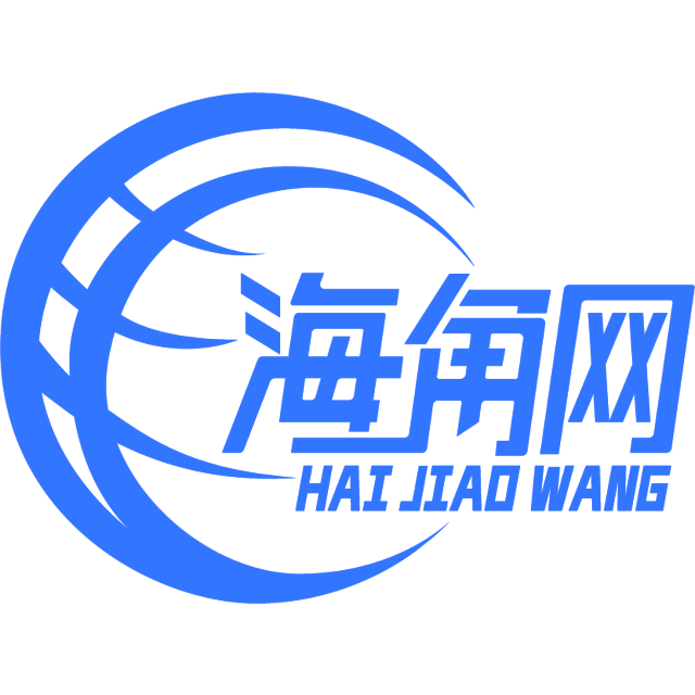 积极的果汁